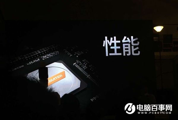 魅族PRO 6s怎么樣 魅族PRO 6s發布會圖文回顧