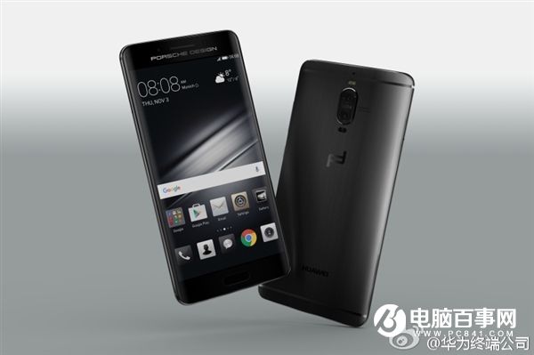 華為Mate 9正式亮相！曲面屏/正面指紋