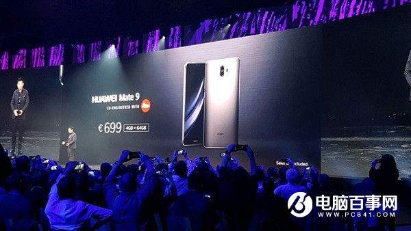國外版華為Mate9價格公布：售價699歐元起