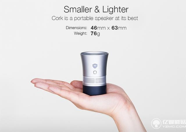 夠文藝！這個(gè)音樂瓶塞能讓玻璃瓶秒變無線音箱