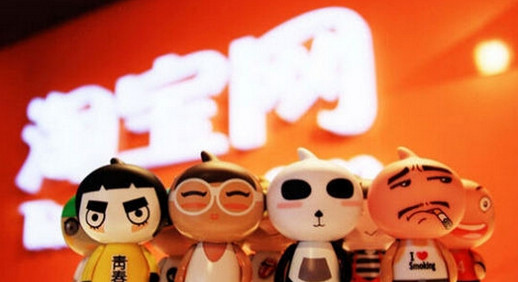 “雙11”消費提醒:預付訂金不退屬霸王條款 雙11預付定金是什么意思