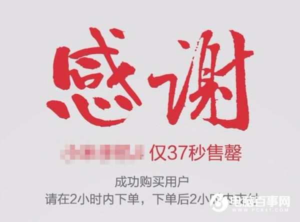 國產(chǎn)手機逆襲的背后 是無力吐槽的辛酸