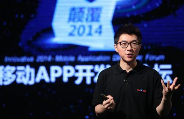 深扒百度最年輕“太子”李明遠公開被“廢”來龍去脈