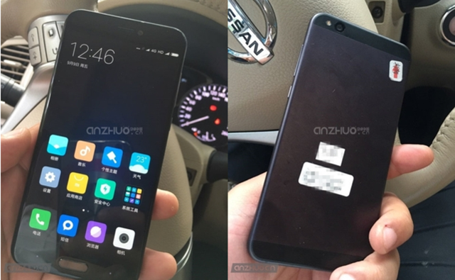 國行華為Mate9本月14日發布 本周智能手機頭條資訊回顧