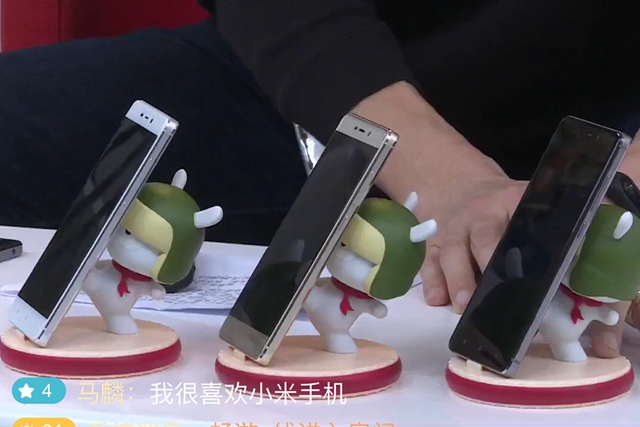 國行華為Mate9本月14日發(fā)布 本周智能手機頭條資訊回顧