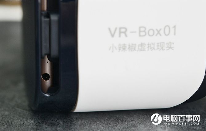 小辣椒PLAYER值得買嗎 小辣椒PLAYER評測