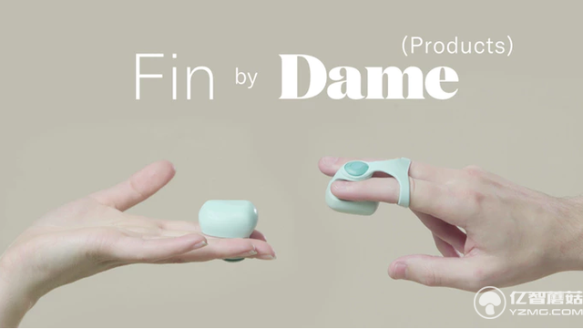 滿足不夠手指來(lái)湊 這款手指按摩器絕對(duì)腐女福利