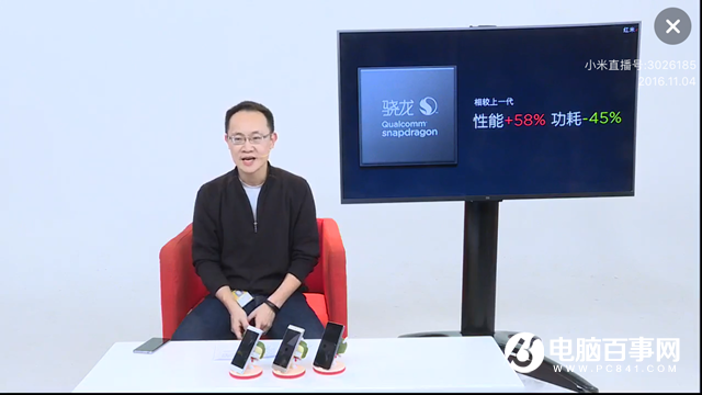 699元起!紅米4正式發布 搭載高通驍龍625處理器