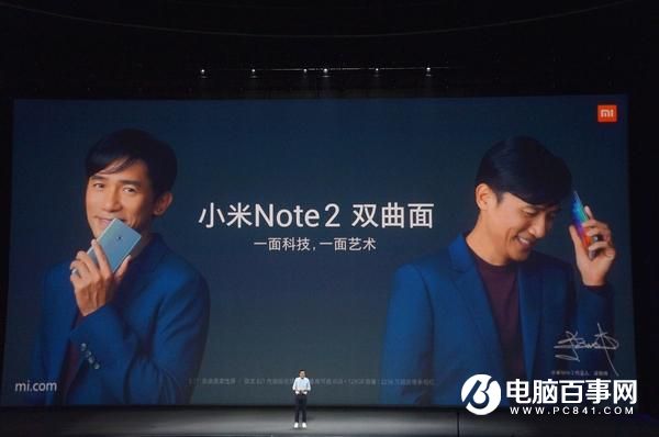 樂視抽風(fēng)手撕雷軍 遭小米一劍封喉