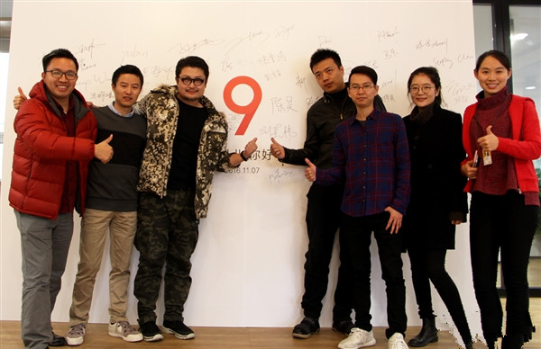 MIUI 9開(kāi)工：更好用的系統(tǒng)