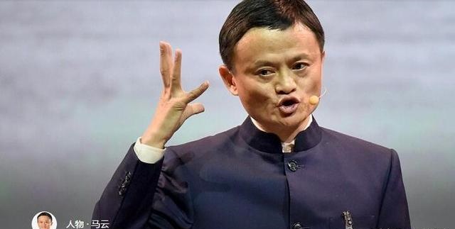 30歲馬云/李彥宏/雷軍/馬化騰都在干什么？看完就知道差距了