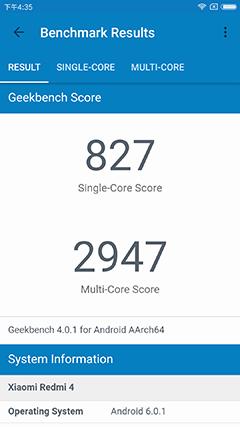 紅米4性能評測 跑分測試