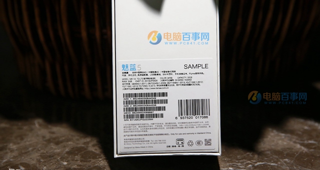 魅藍5值得買嗎？魅藍5評測