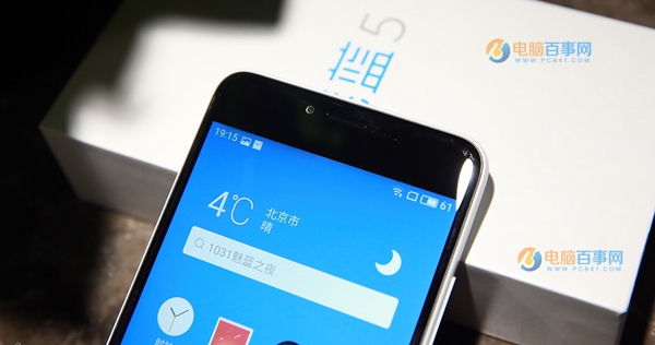 魅藍5好看嗎 外觀評測