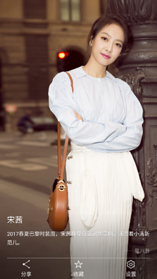 360 OS 2.0詳細體驗