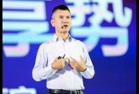 騰訊COO任宇昕公開信：跨界連接 加速建設安全新生態