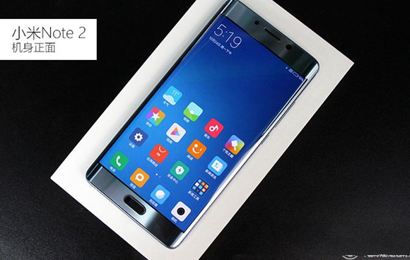 128GB存儲手機有哪些 2016幾款128GB大存儲手機推薦