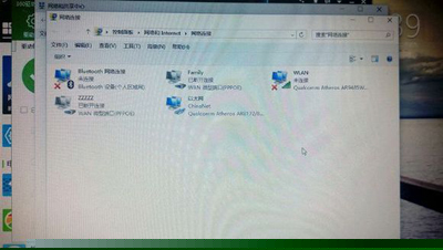 <a href=/tags/26-0.html target=_blank class=infotextkey>win10</a>本地連接圖標(biāo)不見了