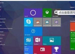 win10系統更新后怎么手動開啟.net3.5服務?