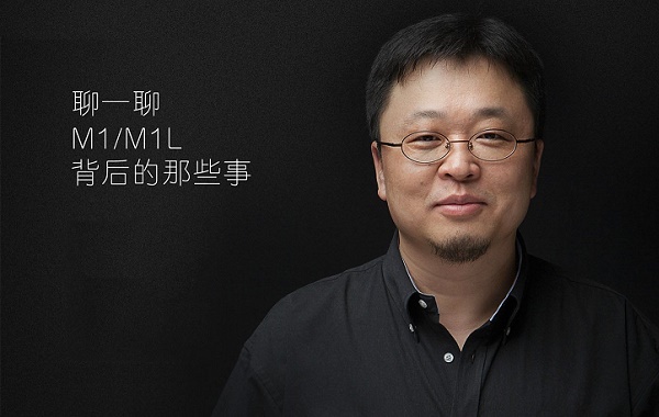 羅永浩:錘子<a href=/mobile/ target=_blank class=infotextkey>手機(jī)</a>三大實(shí)體鍵還會(huì)回來的!