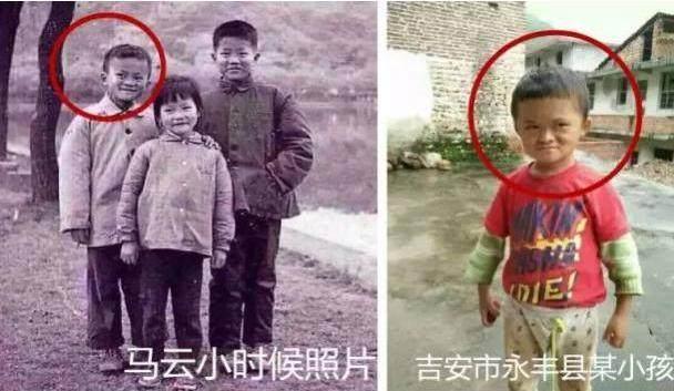 小馬云躥紅!馬云發(fā)聲將報(bào)銷小馬云的念書費(fèi)用