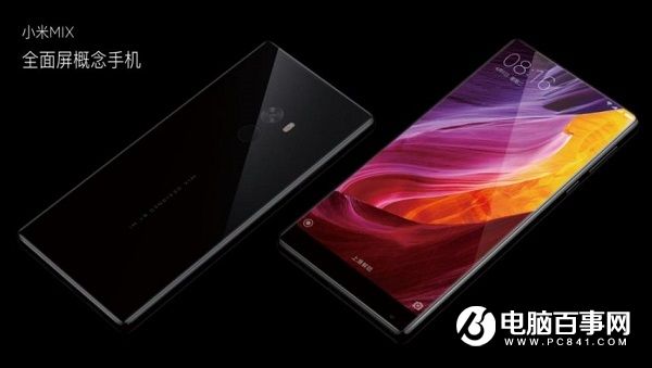 和小米一起發(fā)家的魅族 走到今天為什么不行了？