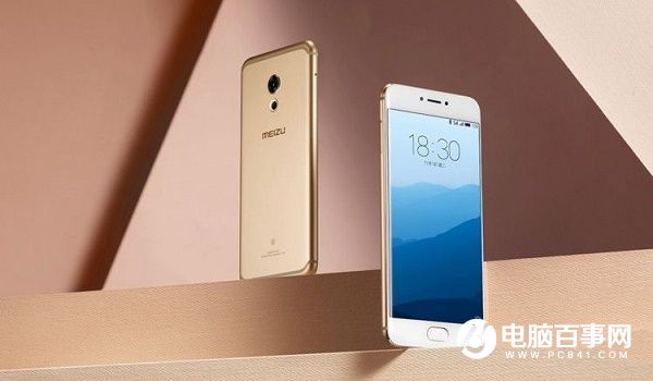 戰略失誤反思之后 魅族能否扭轉局面？