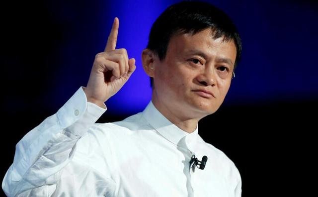 特朗普上臺對阿里意味著什么？馬云表態定基調