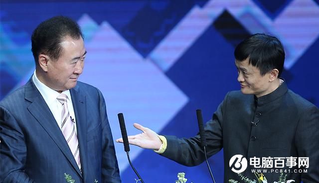 馬云：之前是讓銀行睡不著覺 現在王建林也睡不著覺？