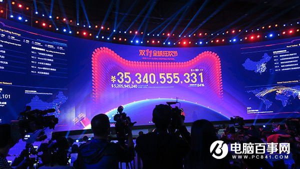 2016天貓雙11最新數(shù)據(jù)戰(zhàn)報(bào) 實(shí)時(shí)刷新2016天貓雙11交易數(shù)據(jù)