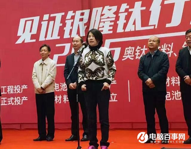 為格力奮斗一生的董明珠被權利架空 會成為第二個王石嗎？