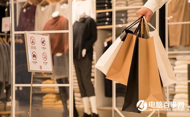 電商雙11狂歡 實體店卻哀鴻遍野 怪馬云?