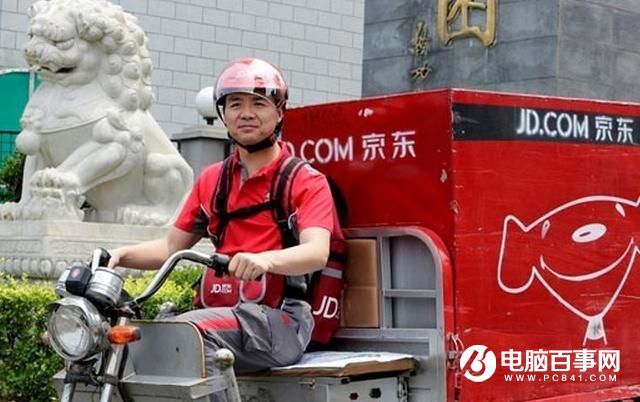 劉強東:京東超越天貓只是時間問題 雙11卻再被打臉