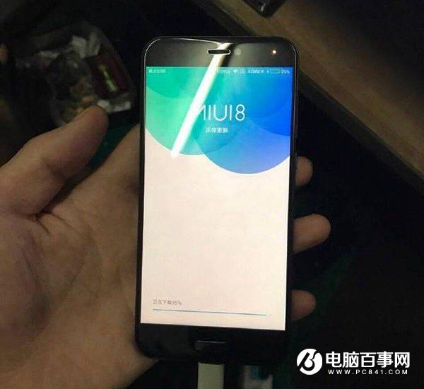 小米5C真機曝光:搭配小米自主松果8核<a href=/tags/86-0.html target=_blank class=infotextkey>處理器</a>