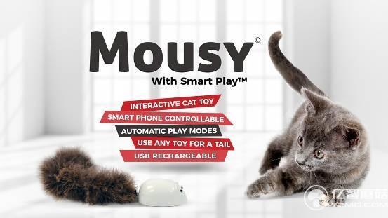 大膽鏟屎官 還不快給喵大人奉上這個(gè)智能逗貓器