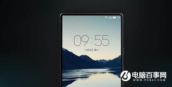 魅族Pro7概念機曝光：全屏設計 首發聯發科Helio X30