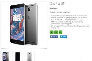 一加手機3T亮相海外電商網站，售價499美元