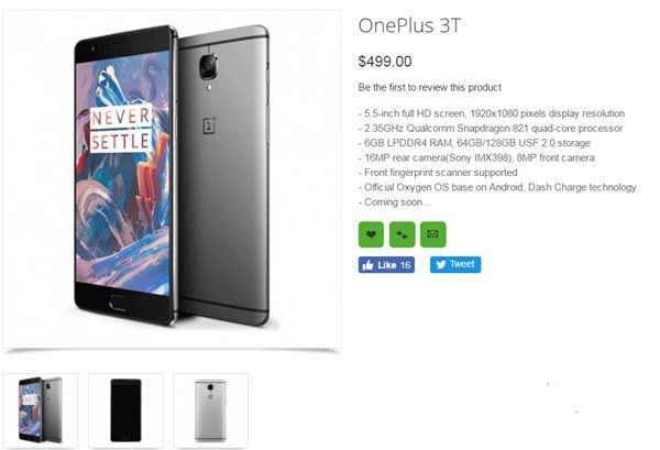 一加手機3T亮相海外電商網站，售價499美元
