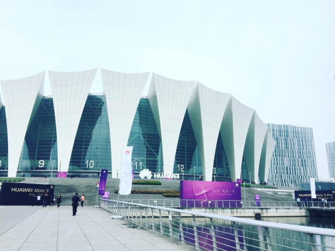 華為Mate9怎么樣 華為Mate9發布會圖文回顧