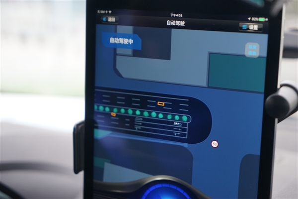 百度無(wú)人車(chē)亮相烏鎮(zhèn) 內(nèi)景首曝光：顯示屏搶眼