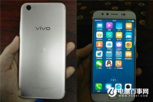 vivo X9真機(jī)曝光：跟iPhone7非常相似