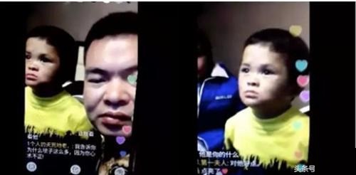 小馬云智商有問題被利用成賺錢工具 因媒體過度曝光？