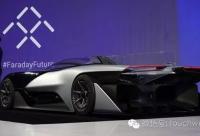 樂視汽車融資造假？真相是敏華董事長個人投資