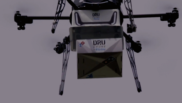 無人機送披薩那問題來了:小費怎么給?