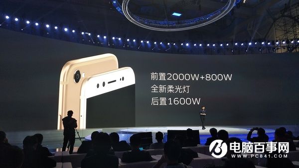 5.88寸大屏＋6GB內存：vivo X9 Plus正式發布