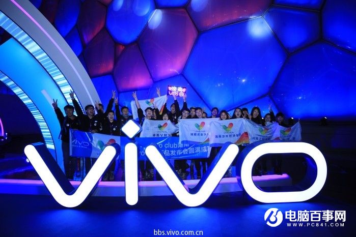 vivo X9怎么樣 vivo X9/Xplay6發(fā)布會圖文回顧