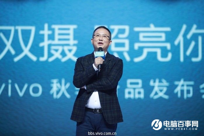 vivo X9怎么樣 vivo X9/Xplay6發(fā)布會圖文回顧