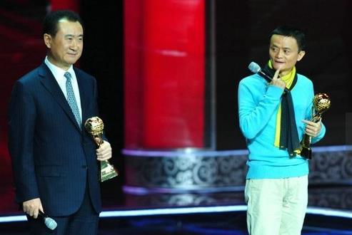 王健林：螞蟻金服若上市 首富之位要讓給馬云了