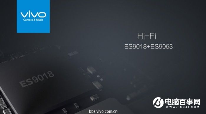 vivo X9怎么樣 vivo X9/Xplay6發布會圖文回顧