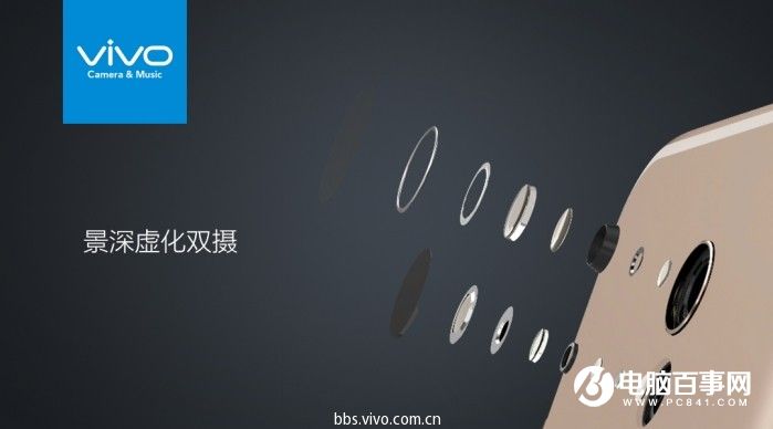 vivo X9怎么樣 vivo X9/Xplay6發布會圖文回顧